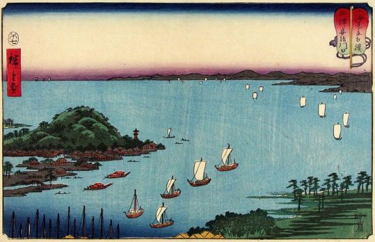 Ando Hiroshige -Settsu Ajikawaguchi